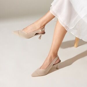 Elegant Beige Slingback Heels